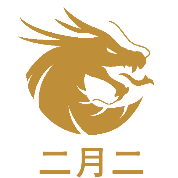苏州二月二信息科技有限公司 Logo